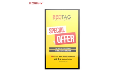 Outdoor Digital Totem
